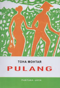 Image of Pulang